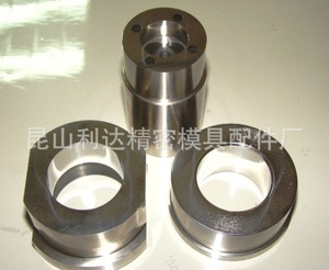 【模具鑲套】模具鑲套價格/圖片_模具鑲套批發(fā)/采購_模具鑲套廠家/供應(yīng)商