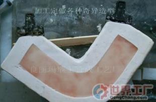 批發(fā)模具設(shè)計 模具加工 精密模具 軟模具 模具制造_機(jī)械及行業(yè)設(shè)備_世界工廠網(wǎng)中國產(chǎn)品信息庫