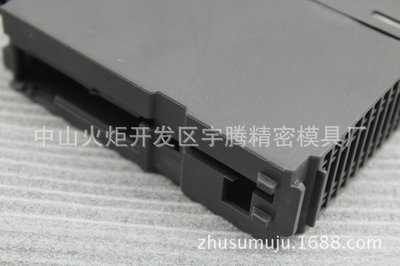 【精密模具 注塑加工 電子醫療設備外殼零件塑料殼 機械件 PLC外殼】價格,廠家,圖片,塑膠、塑料外殼,中山火炬開發區宇騰精密模具廠-