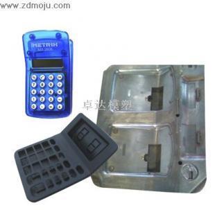 供應(yīng)上海音箱殼精密模具定做保證工期_機(jī)械及行業(yè)設(shè)備_世界工廠網(wǎng)中國(guó)產(chǎn)品信息庫(kù)